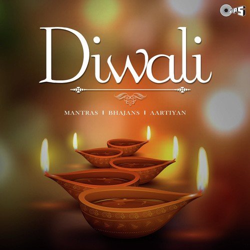 Jai Ganesh Jai Ganesh Deva by Surinder Kohli - Download on PagalFree