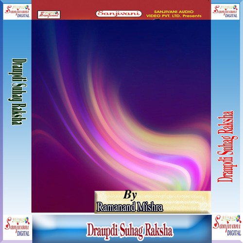 Prasang, Pt. 7 by Ramanand Mishra - Download on PagalFree