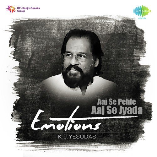 Chand Jaise Mukhde Pe (From Sawan Ko Aane Do) by Various Artists - Download on PagalFree