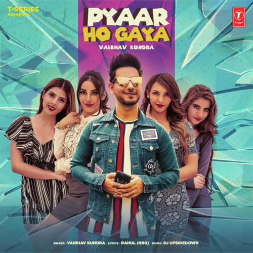Pyaar Ho Gaya