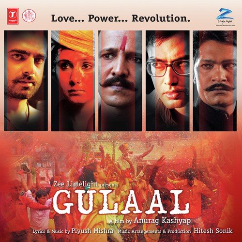 Aarambh by Piyush Mishra - Download on PagalFree