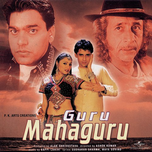 Ye Guru Main Mahaguru (Guru Mahaguru  Soundtrack Version) by Various Artists - Download on PagalFree