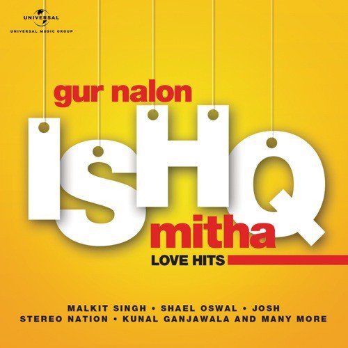 Ek Tera Pyar by Various Artists - Download on PagalFree