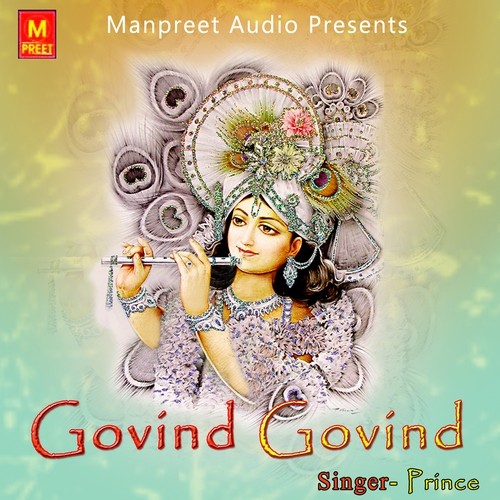 Govind Govind by Various Artists - Download on PagalFree