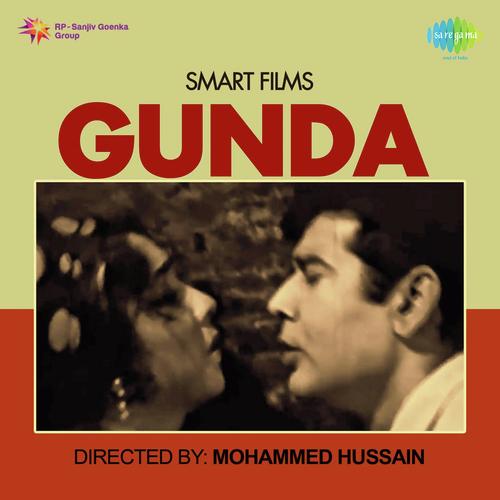Khushi Se Jaan Lelo Ji by G.S. Kohli - Download on PagalFree
