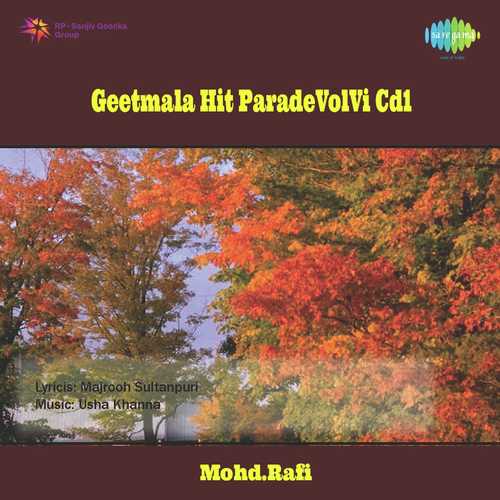 Main Rickshwala by Various Artists - Download on PagalFree
