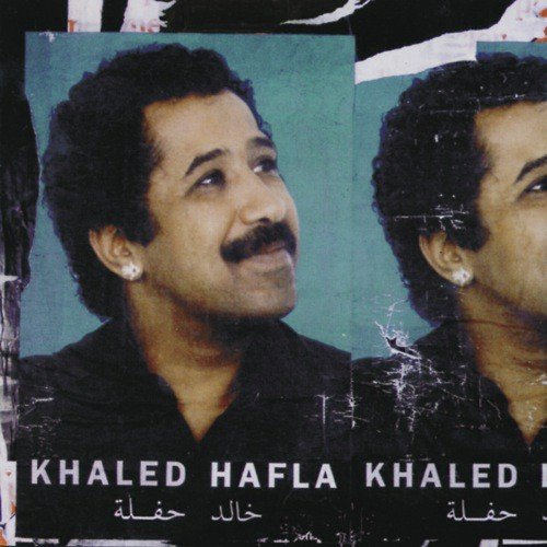 NSsi NSsi (Live) by Khaled - Download on PagalFree