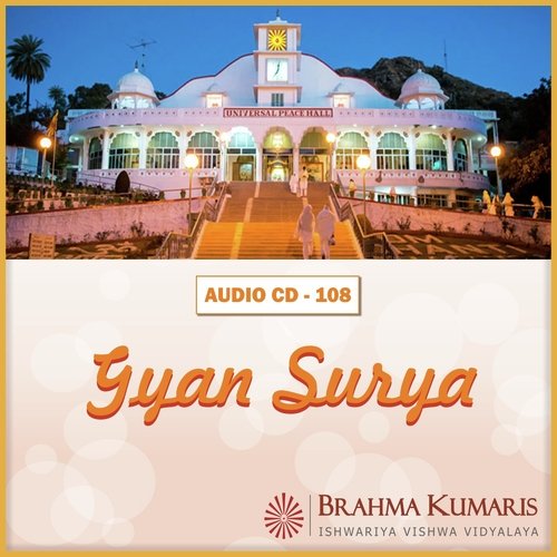 Pyari Jagadamba Tere Pyar Ko by Brahma Kumaris - Download on PagalFree