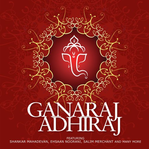 Deva Ho Deva by Various Artists - Download on PagalFree