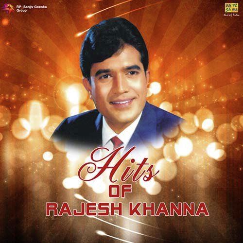 Jai Jai Shiv Shankar by Rajesh Khanna - Download on PagalFree