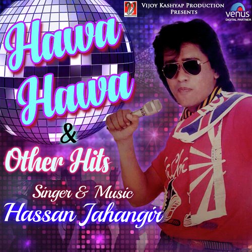 Megha Jaise Roye Sathi by Hassan Jahangir - Download on PagalFree
