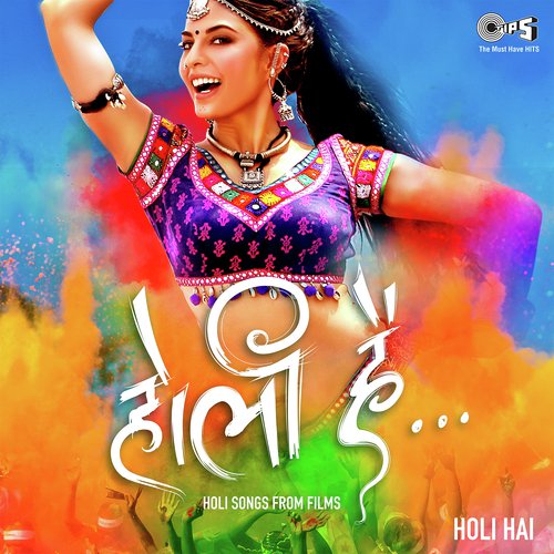 Dhating Naach (From Phata Poster Nikhla Hero)