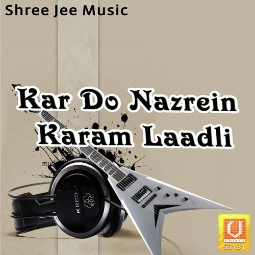 Dwar Pathit Ek Aayo by J.S.R. Madhukar - Download on PagalFree