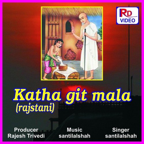 Gajyo Gajyo by Santilal Shah - Download on PagalFree