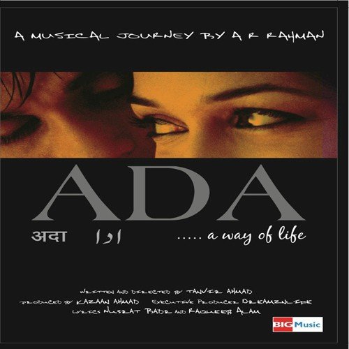 Hawa Sun Hawa by A.R. Rahman - Download on PagalFree