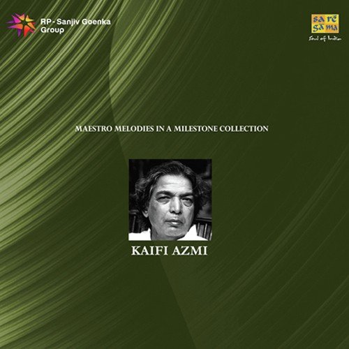 Uth Meri Jaan by Various Artists - Download on PagalFree
