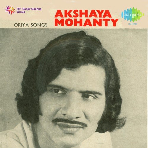 Mu Jauthili by Akshaya Mohanty - Download on PagalFree