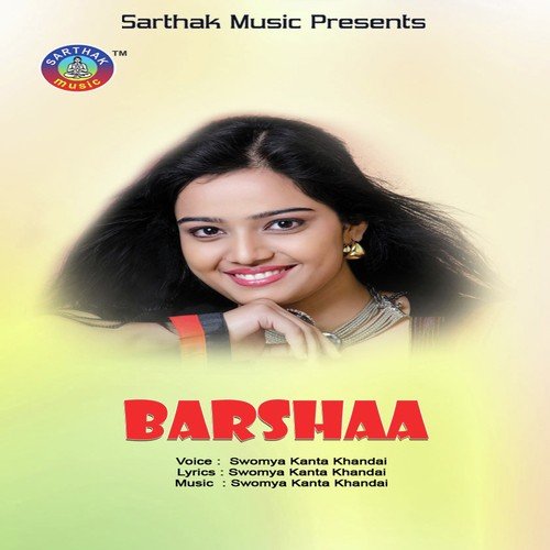 Chitthi Neija by Swomya Kanta Khandai - Download on PagalFree