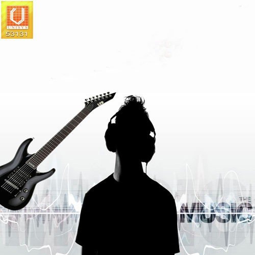 Janhare by Various Artists - Download on PagalFree