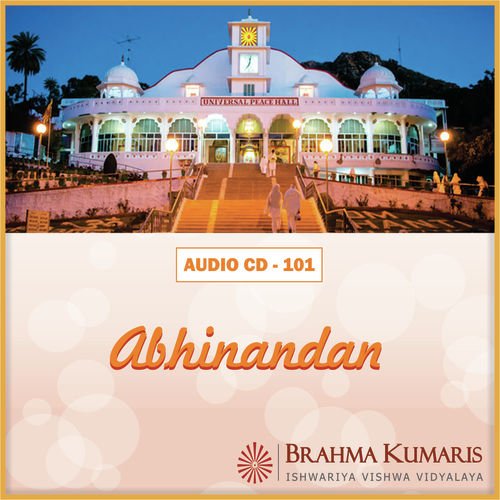 Sapno Se Sunder Yeh Apno Ka Ghar Hai by Brahma Kumaris - Download on PagalFree