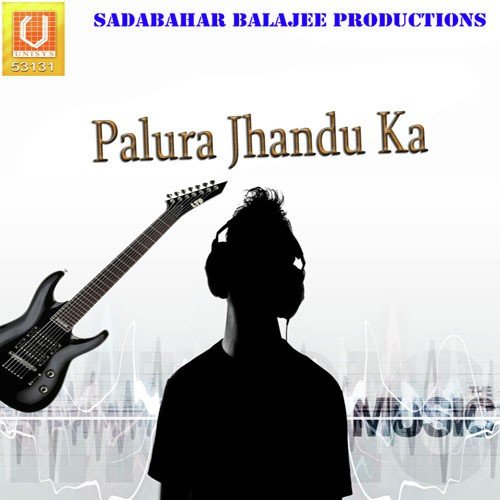 Audio For Avseq04 by Suresh Punia, Jyoti Nagar - Download on PagalFree