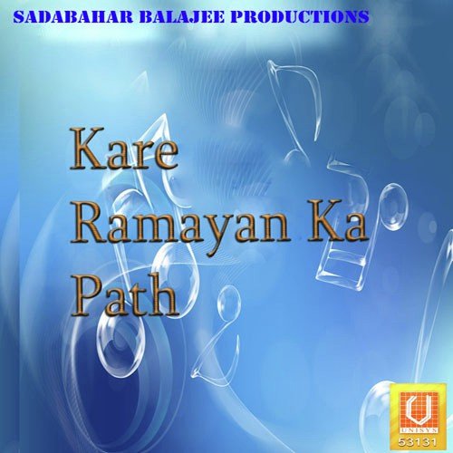 Jhandda Baba Ka by Chanderhas Kaushik Samchana - Download on PagalFree