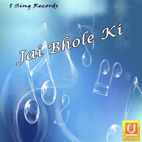 Kanwadiya Ke Lare by Bijender Sharma - Download on PagalFree