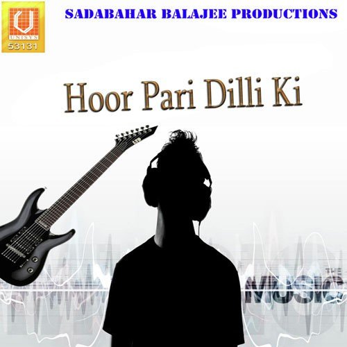 Khada Khada Khetan Me by Karambir Fauji - Download on PagalFree