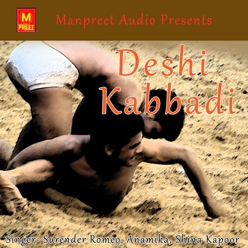 Hir Ranjhe Ne by Surender Romeo, Anamika, Shina Kapoor - Download on PagalFree