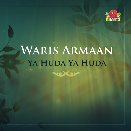 Tayi Liqah E by Waris Armaan - Download on PagalFree