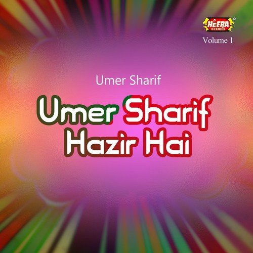 Duniya Ka Mushkil Tareen Kaam by Umer Sharif - Download on PagalFree