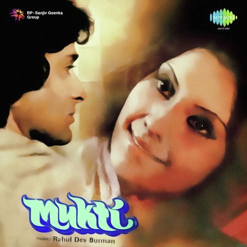 Pyar Hai Ek Nishan Kadmon Ka - 1 by R.D. Burman - Download on PagalFree