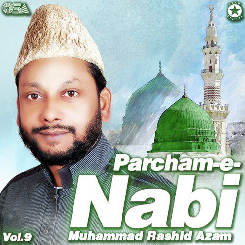 Mere Aqa Aao Ke Maddat Hui Hai by Muhammad Rashid Azam - Download on PagalFree