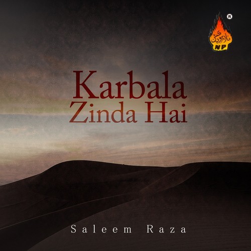 Jab Tak Yeh Chand Aur Suraj Rahe Ga by Saleem Raza - Download on PagalFree