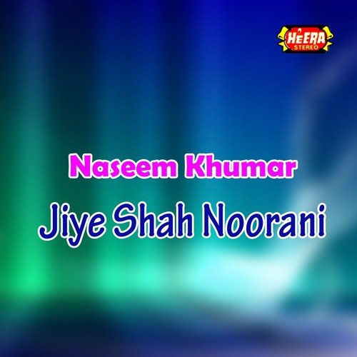 Peerane Peer Dastageer by Naseem Khumar - Download on PagalFree