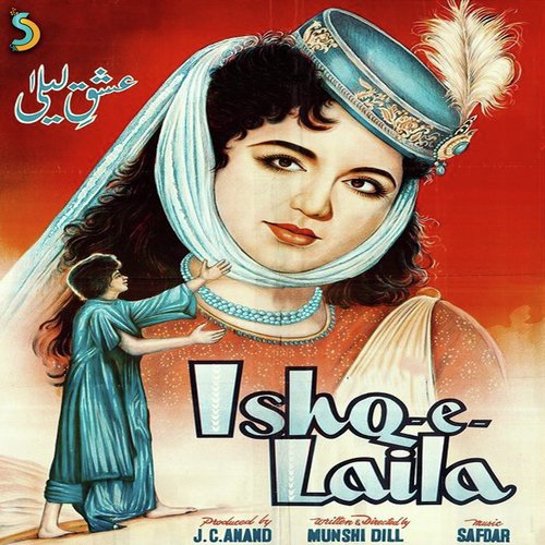Chand Takey Chup by Safdar - Download on PagalFree