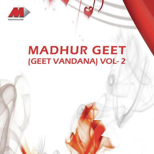 Nayan Yeh Mere