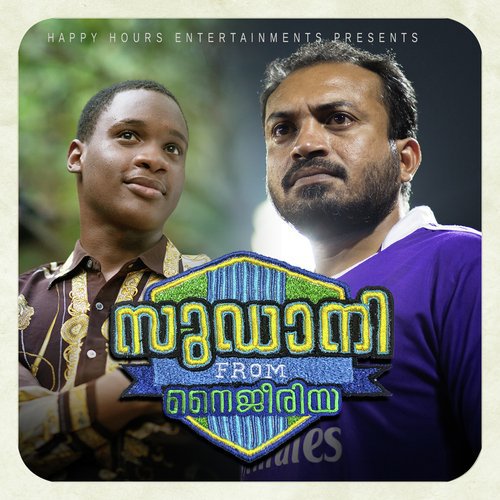 Take Back Sudu To Home by Rex Vijayan - Download on PagalFree