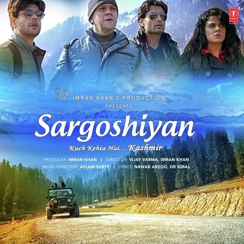 Lab Pe Aati Hai by Shruti Prakash, Samved, Imran Khan - Download on PagalFree
