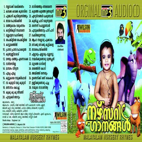 Onnanam Kochuthumbee by Various Artists - Download on PagalFree