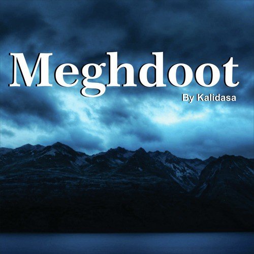 Message for the beloved by Mithilesh Patankar - Download on PagalFree