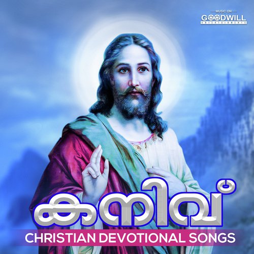 Kalantharathilen by Joly - Download on PagalFree