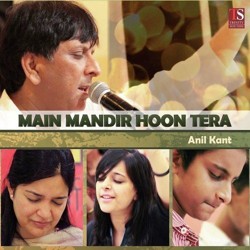Lahoo Yahovah Ka by Shreya Kant - Download on PagalFree