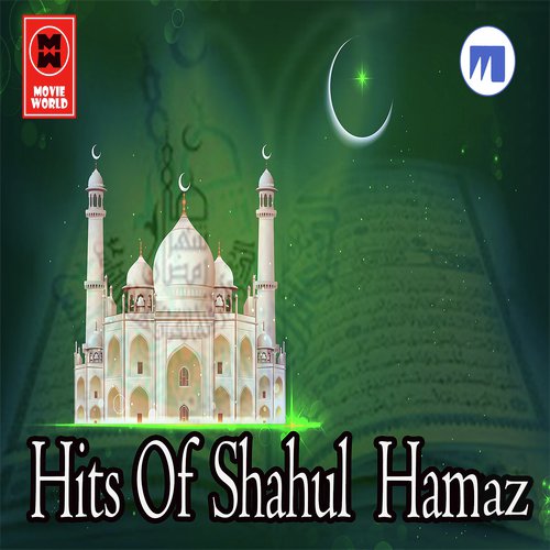 Njan Kanda Malaga by Shahul Hamaz - Download on PagalFree