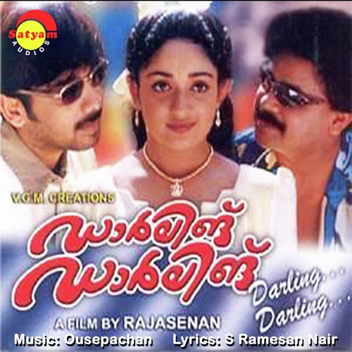 Darling Darling (Version 2) by Ouseppachan - Download on PagalFree