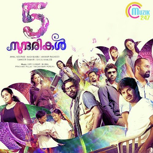 You Say by Various Artists - Download on PagalFree