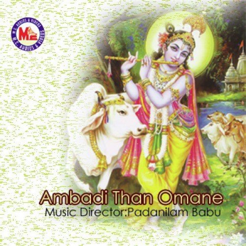 Yadava Nadha Sree Nandakumara by Various Artists - Download on PagalFree