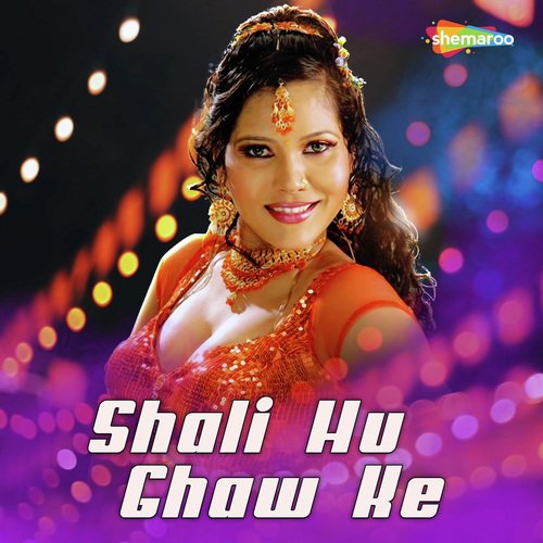 Kahe Kailu Tu Aisan by Sona Singh - Download on PagalFree