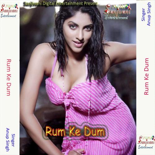 Kahe Payar Tu Kailu Jab Na Rahe Nibhawe Ke by Anup Singh - Download on PagalFree