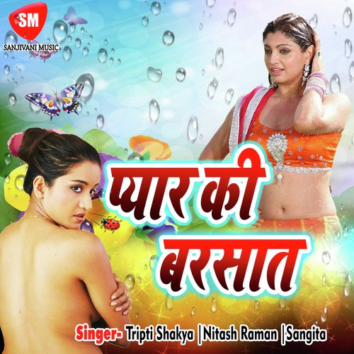 Pardesi Tu Mera Piya by Nitash Raman, Sangita, Tripti Shakya - Download on PagalFree